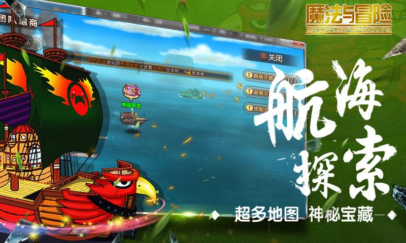 机智问答-精准解答问题,帮你更智慧地思考-温州一男子捕近千只鸟称用来涮火锅,这是非法狩猎吗?
